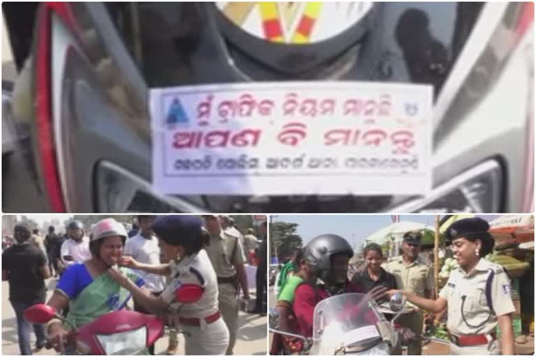 traffic safety week celebrated in gajapati