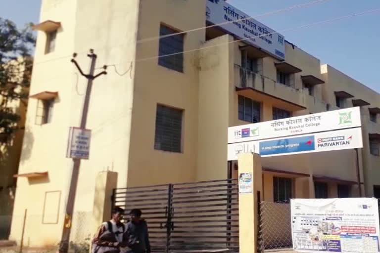 Nursing College Gumla, Gumla Sadar Hospital, Capping and Lamp Lighting Program, नर्सिंग कॉलेज गुमला, गुमला सदर अस्पताल, कैपिंग और लैंप लाइटिंग कार्यक्रम