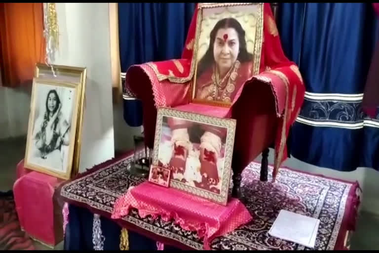 RathYatra of Sahaj Yoga organization to celebrate 50 years