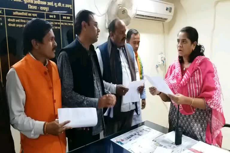 BJP councilor in Abhanpur accuses police station in-charge of abuse