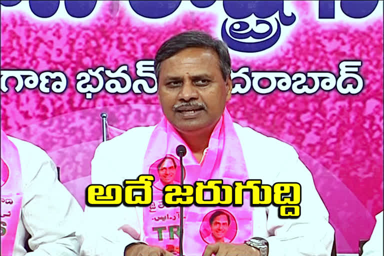 trs leader palla rajeshwar reddy says that congress party is copeing trs government's schemes