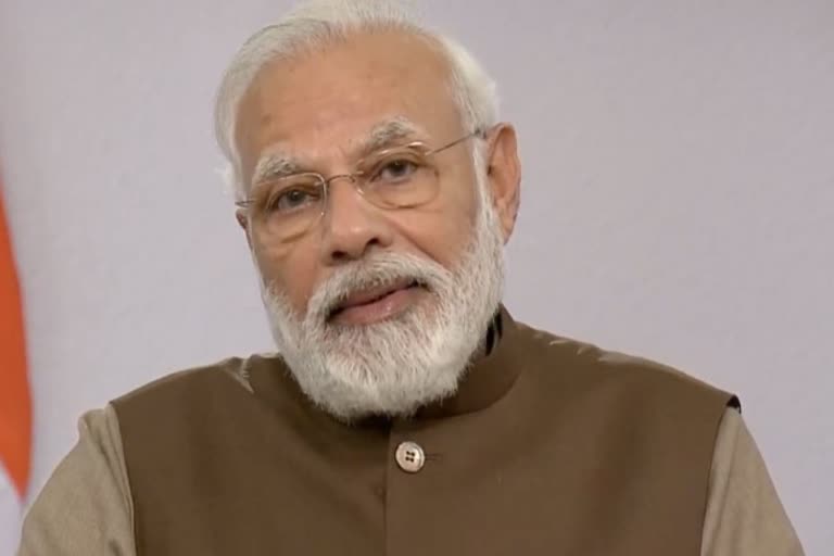 पीएम मोदी