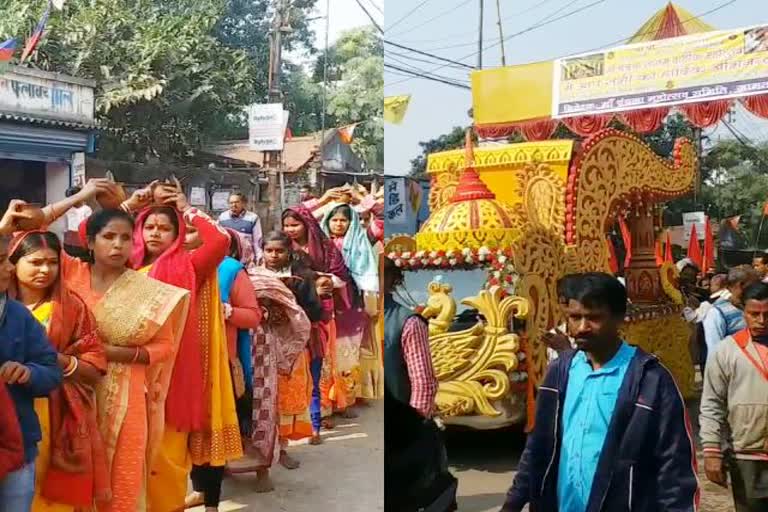 Mangal kalash yatra, मंगल कलश यात्रा