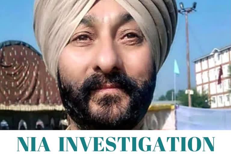 NIA to proceed with investigation of Davinder Singh