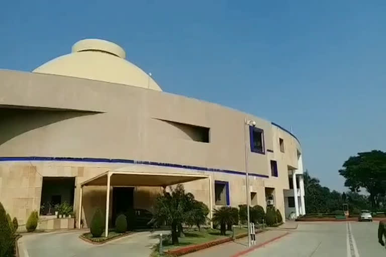 Vastu of Madhya Pradesh Assembly