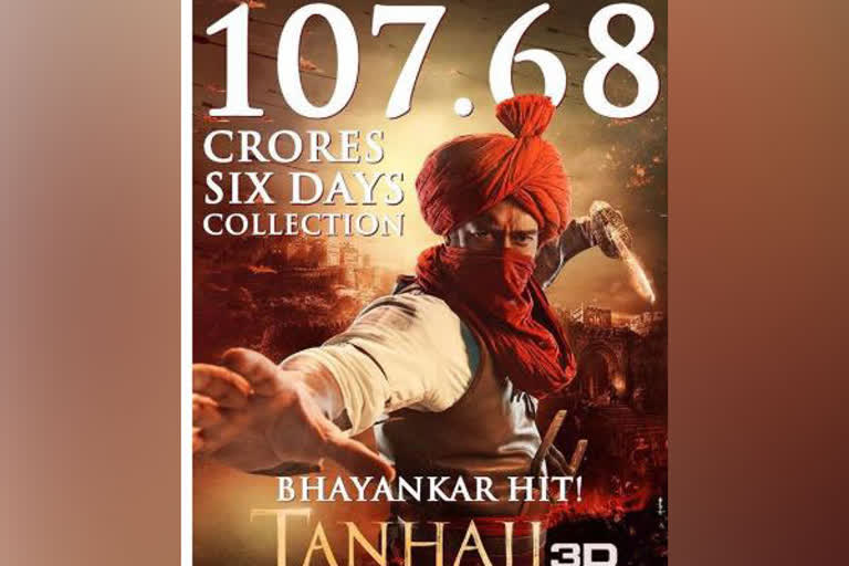 Tanhaji: The Unsung Warrior enters Rs 100 crore club in one week