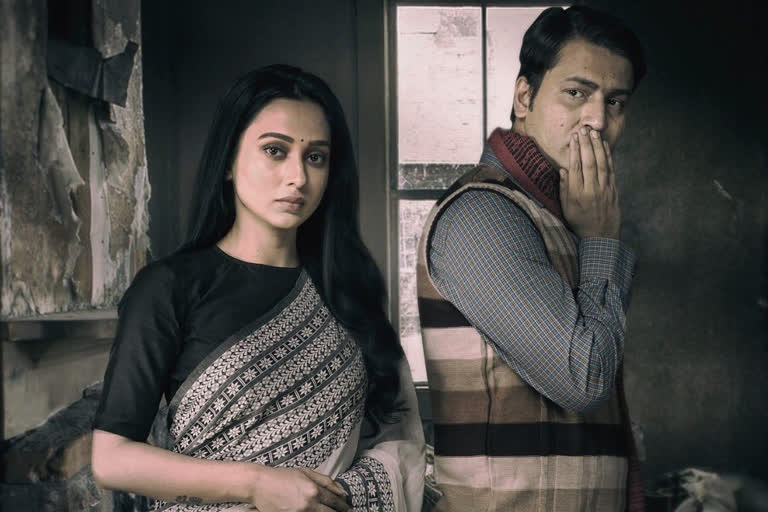 bengali film dracula sir