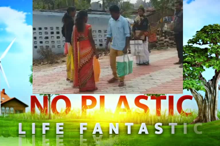 water conservation, jharkhand villages ara and keram, aim to go plastic free, ଆରା ଓ କେରମ ଗାଁର ପ୍ଲାଷ୍ଟିକ ମୁକ୍ତି ପ୍ରୟାସ, ସିଙ୍ଗଲ ୟୁଜ ପ୍ଲାଷ୍ଟିକ ମୁକ୍ତ ଅଭିଯାନ, ନିୟମ ଉଲଙ୍ଘନକାରୀଙ୍କ ଠାରୁ ଜୋରିମନା