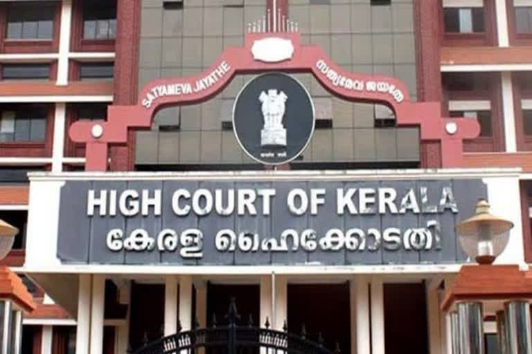 Kerala HC