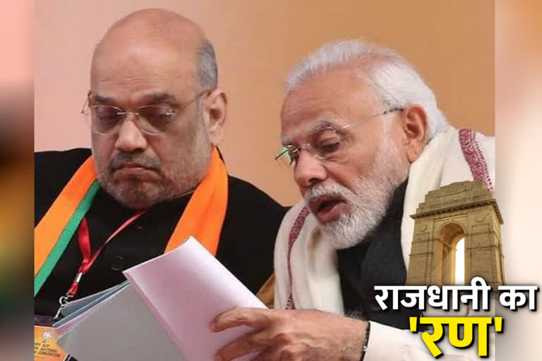 BJP can release the list of candidates late at night