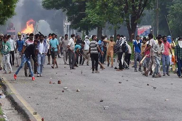 Panchkula Violence