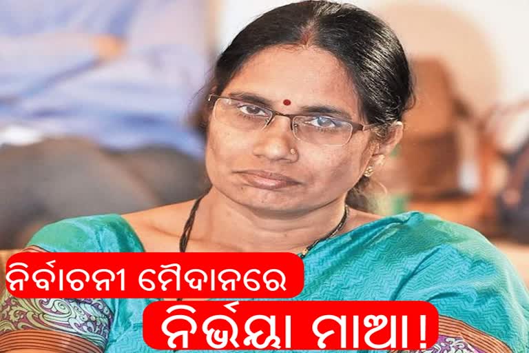 କେଜ୍ରିଓ୍ବାଲଙ୍କ ବିରୁଦ୍ଧରେ ନିର୍ଭୟା ମାଆଙ୍କୁ ଟିକଟ ଦେଇପାରେ କଂଗ୍ରେସ