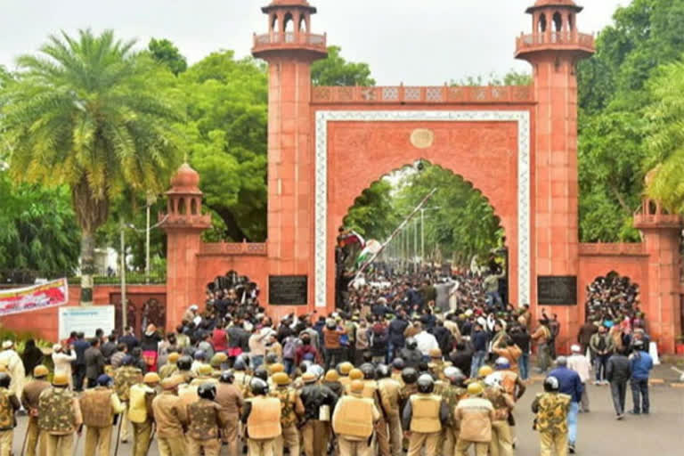 AMU students demands action against violence creator