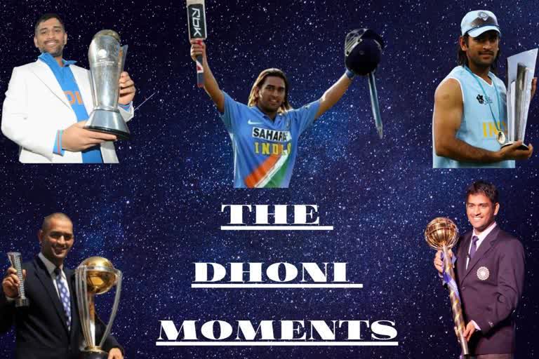 Relive heroic moments in MS Dhoni's cricketing career