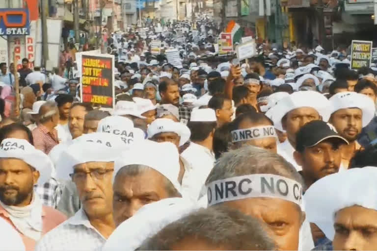 ജമാഅത്ത് പ്രതിഷേധം പൗരത്വ ബില്ല്  ദേശീയ പൗരത്വ നിയമത്തിനെതിരായി മുസ്ലീം മഹല്ലുകളുടെ പ്രതിഷേധം  muslim-mahallu-strike-against-nrc  kottayam