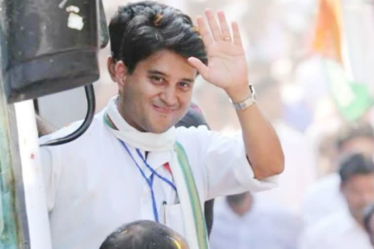 jyotiraditya scindia