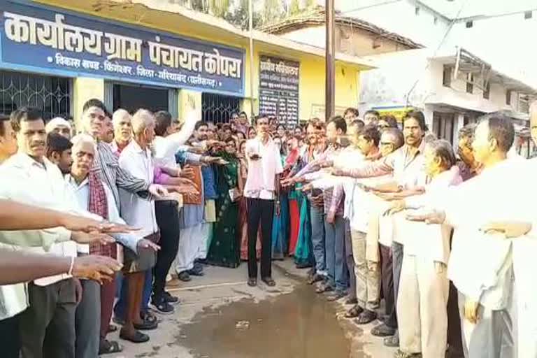 villagers take oath swear to vote without fear, greed and pressure