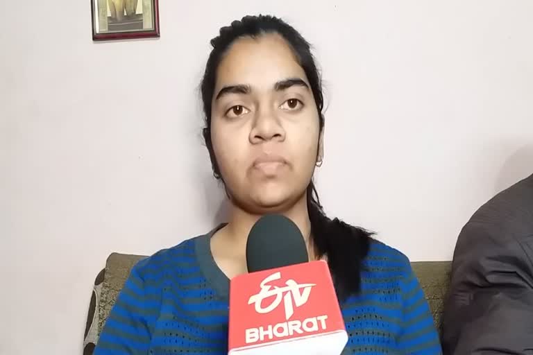 ETV BHARAT