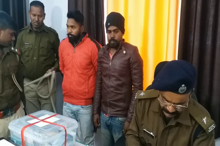 Chief leader of the inter-state gang of cyber thugs surrendered in Jamshedpur