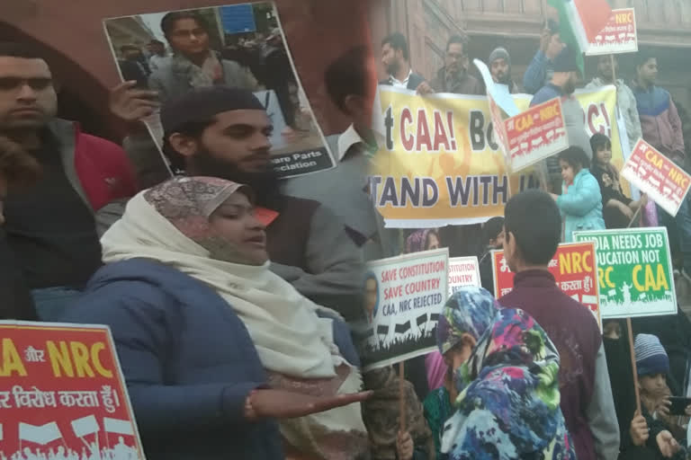 a girl named jannat farooki is protesting against caa at jama masjid