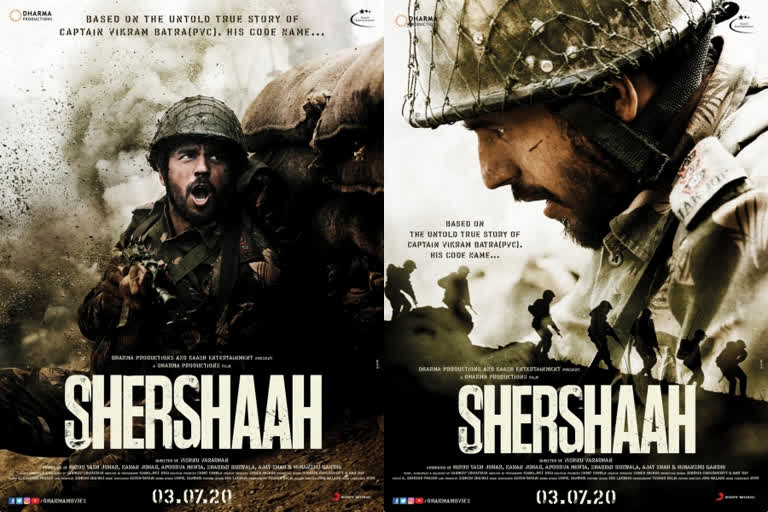 Karan Johar Unveils 'Shershaah' Posters On Lead Actor Siddharth Malhotra's 35th Birthday  ക്യാപ്റ്റന്‍ വിക്രം ബാത്രയായി സിദ്ധാര്‍ഥ് മല്‍ഹോത്ര  ഷേര്‍ഷയുടെ പുതിയ പോസ്റ്റര്‍ പുറത്തുവിട്ട് കരണ്‍ ജോഹര്‍  Karan Johar Unveils Shershaah  Siddharth Malhotra  Karan Johar