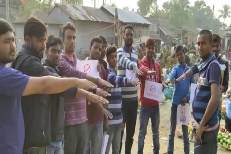 Awareness regarding single use plastic was done in Sahibganj