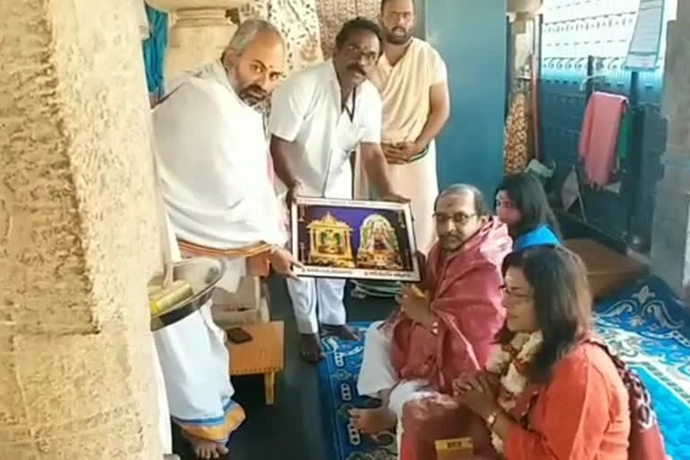 forest officer in mahanandi temple