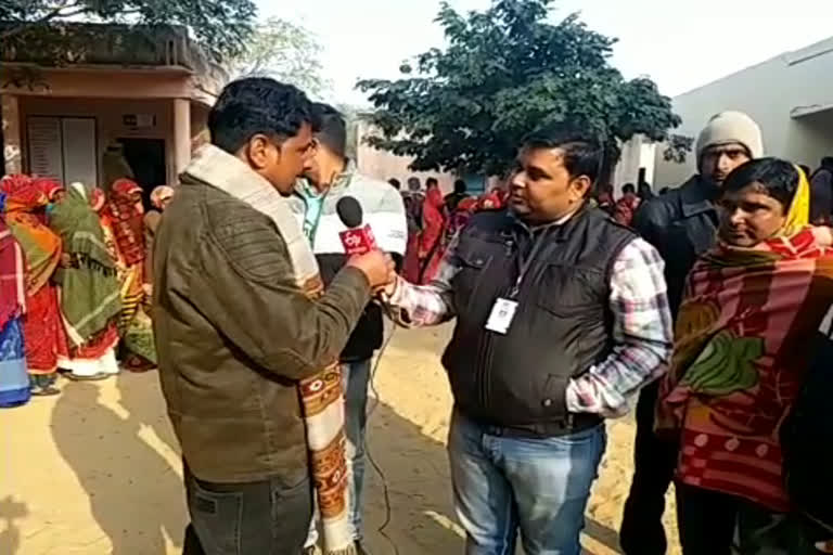 सीकर पंचायत चुनाव , Sikar news