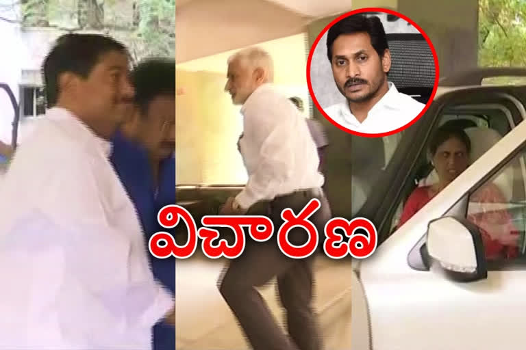 cbi-probe-into-jagan-case