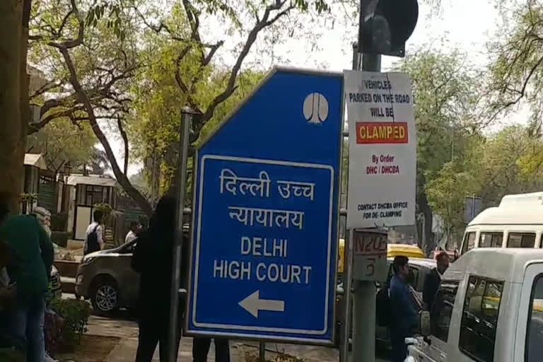 Delhi High Court ordered to ensure the safety of children in schools