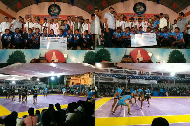 all india state level kabaddi chapionship finished in ravulapallem