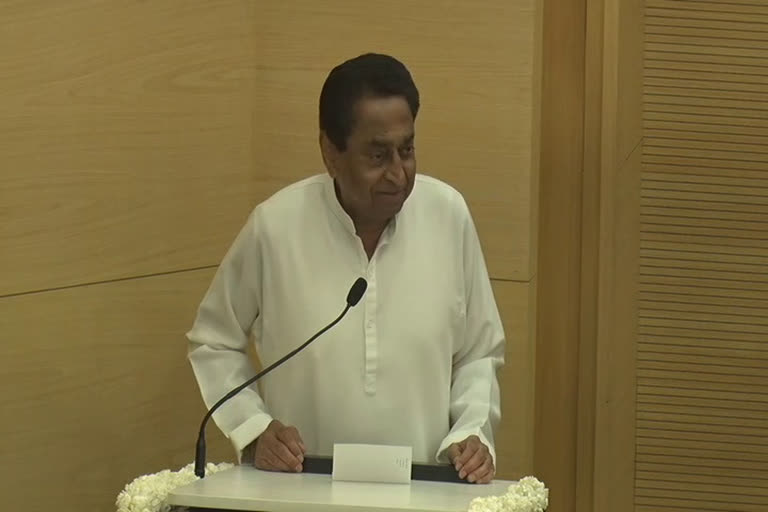 CM Kamal Nath launches IAS service meet