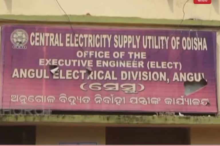 ସେସୁର କାର୍ଯ୍ୟାନୁଷ୍ଠାନ ଆରମ୍ଭ, ପ୍ରଥମ ଦିନରେ କଟିଲା ୨୫୦ ବିଜୁଳି ସଂଯୋଗ