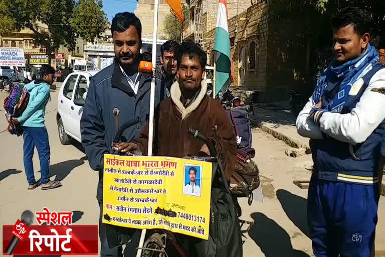 Sachin reached Jaisalmer, भारत भ्रमण पर सचिन