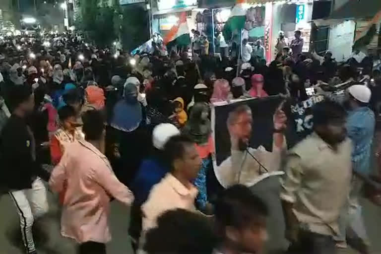 Muslims candles rally againist to caa, nrc