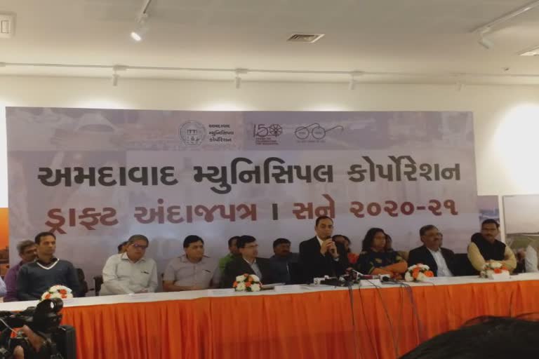 ahmedabad-corporation-introduced-8900-crore-draft-budget-for-new-ahmedabad