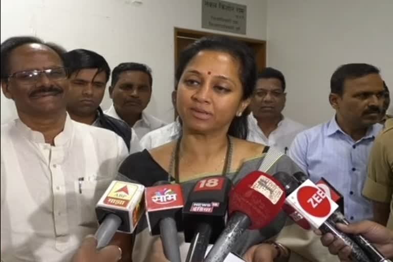 supriya sule on bhide guruji