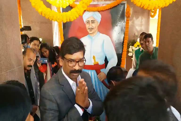 CM Hemant Soren reached martyr site on 211st birth anniversary of Shaheed Pandey Ganpat Rai