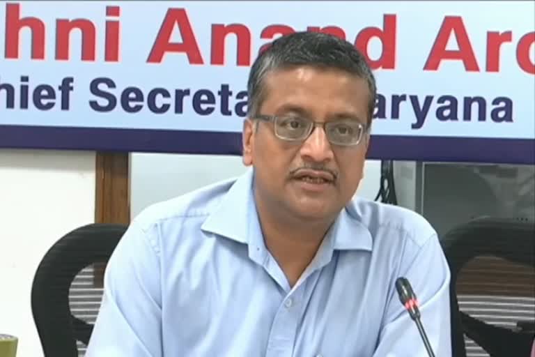 IAS ashok khemka letter to cm