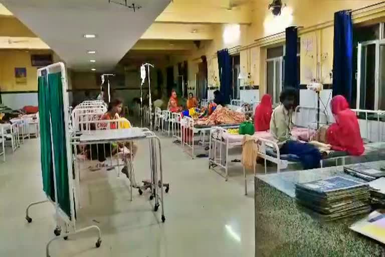 भीलवाड़ा अस्पताल में हीटर रूम, mahatma gandhi hospital bheelwara