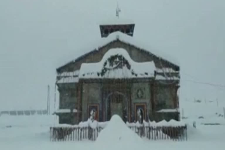 kedarnath dham