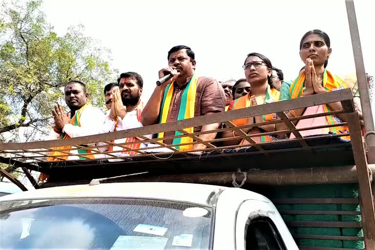 bjp mla rajasingh pracharam in parakala