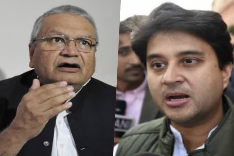 Jyotiraditya Scindia and Aslam Sher Khan