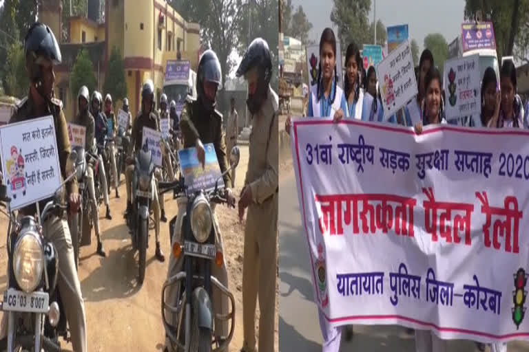 School children made people aware of traffic rules in korba