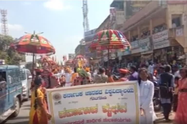 Ranebennur: Karnataka cultural rally that caught the attention of people