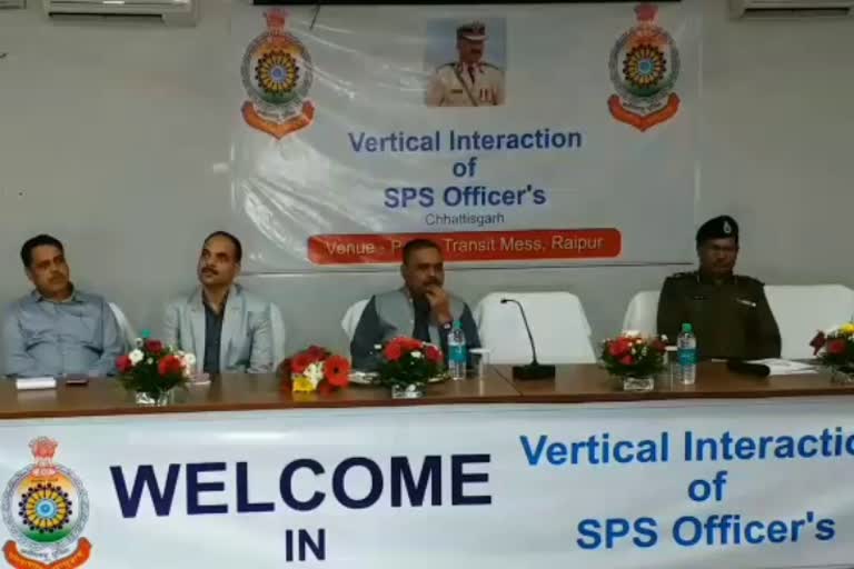 Vertical interaction of SPS officers organised in raipur