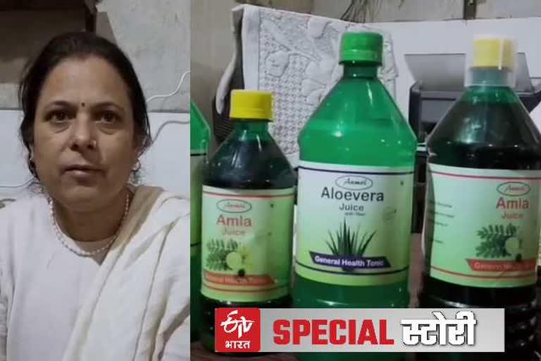 aloe vera processing unit, business women Santosh Saini, Chirawa Jhunjhunu News