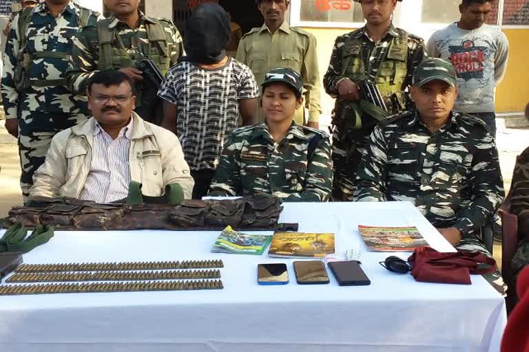 TPC Naxalite organization, Naxalite arrested, Naxalite Satyendra Ganjhu, crime in jharkhand, टीपीसी उग्रवादी संगठन, नक्सली गिरफ्तार, नक्सली सत्येंद्र गंझू