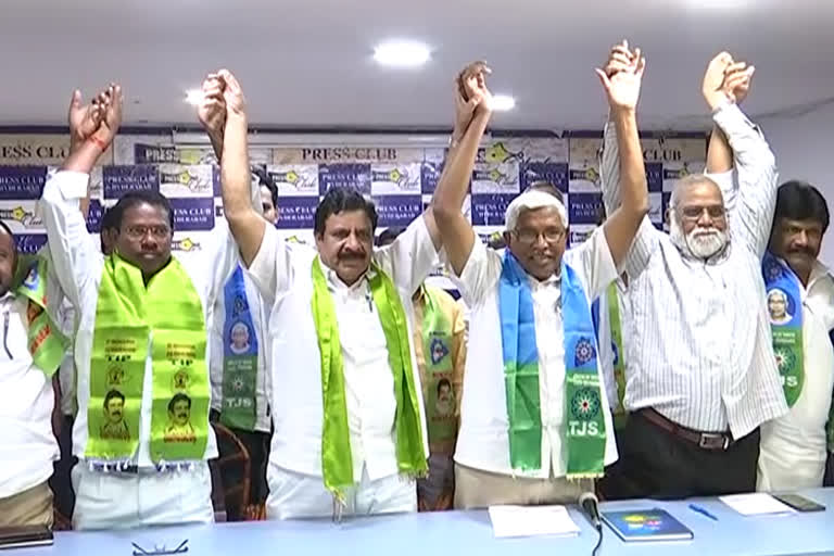 kodandaram spoke about tjs and telangana inti party