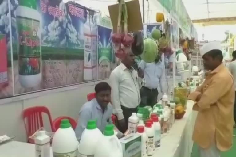 agricultural-technology-exhibition-in-parner-ahmednagar